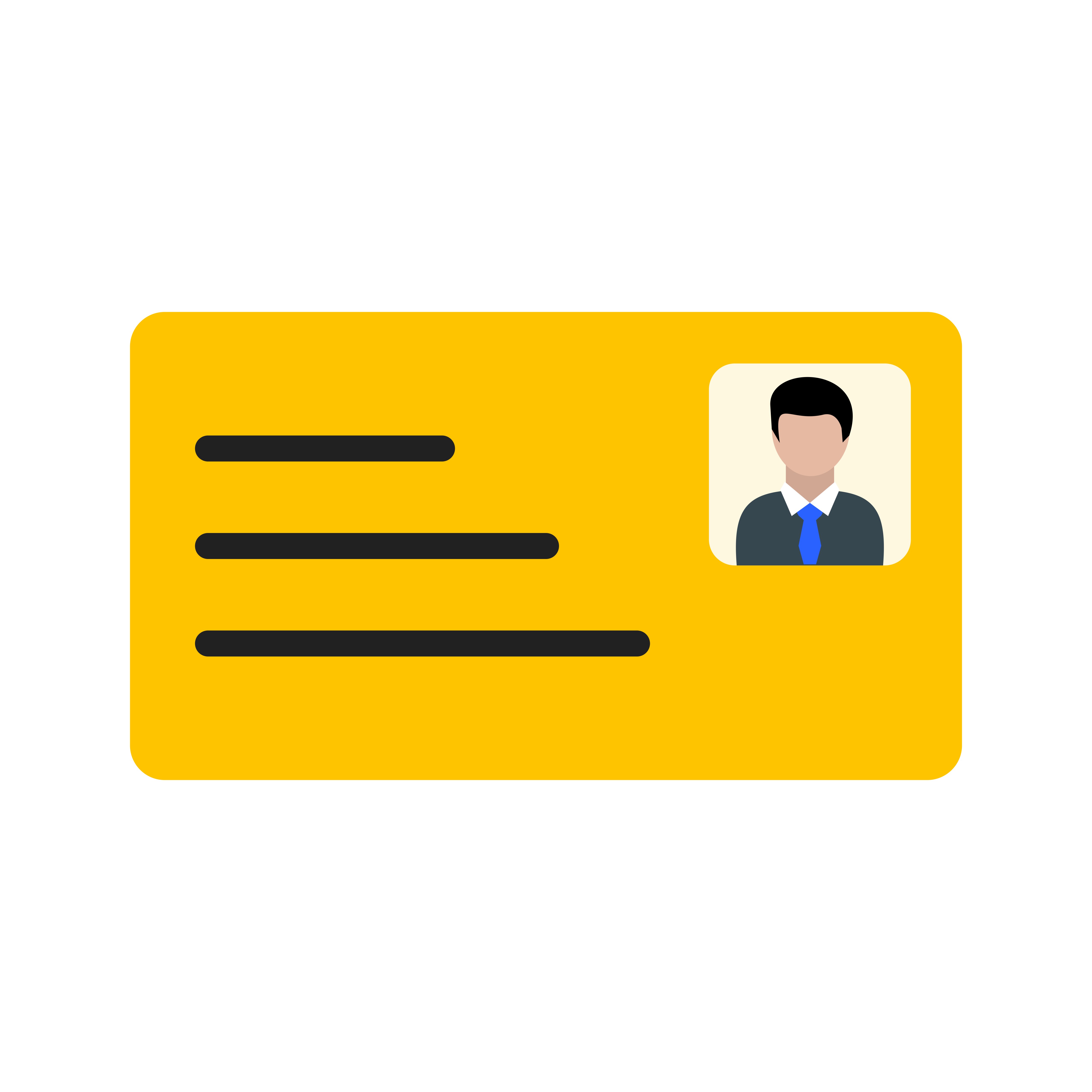 About Us Image